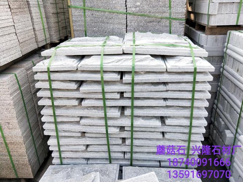 石材加工误区警示：凌海石材业的专业指南