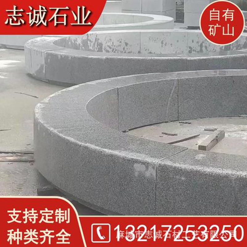 石材界的璀璨之星：花岗岩板材的最新动态